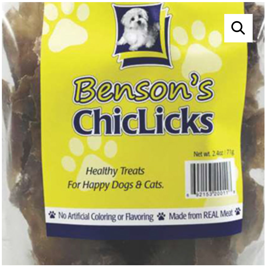 ChickLicks made by Benson's, Freeze Dried Gizzards, High Value!! (2.6oz) Not for Puppies.