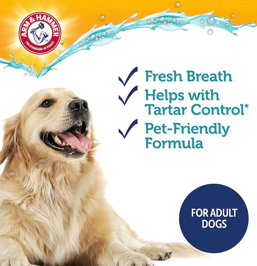 ARM & HAMMER Complete Care Dog Toothpaste!! Recommended by Moss Creek’s Groomer!!